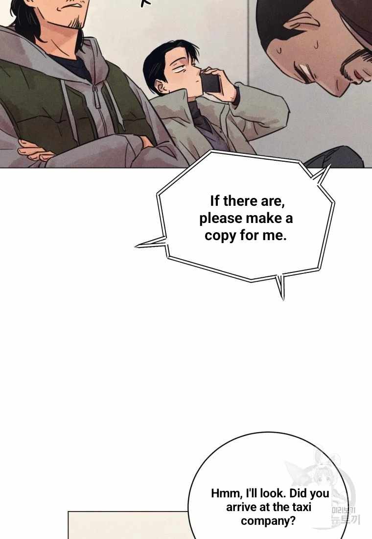 THE KILLER'S INTERVIEW Chapter 36 43